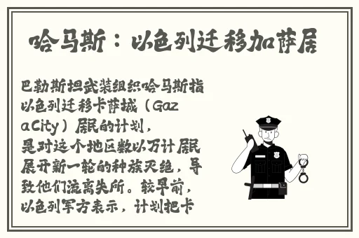 好妈妈6在线观看